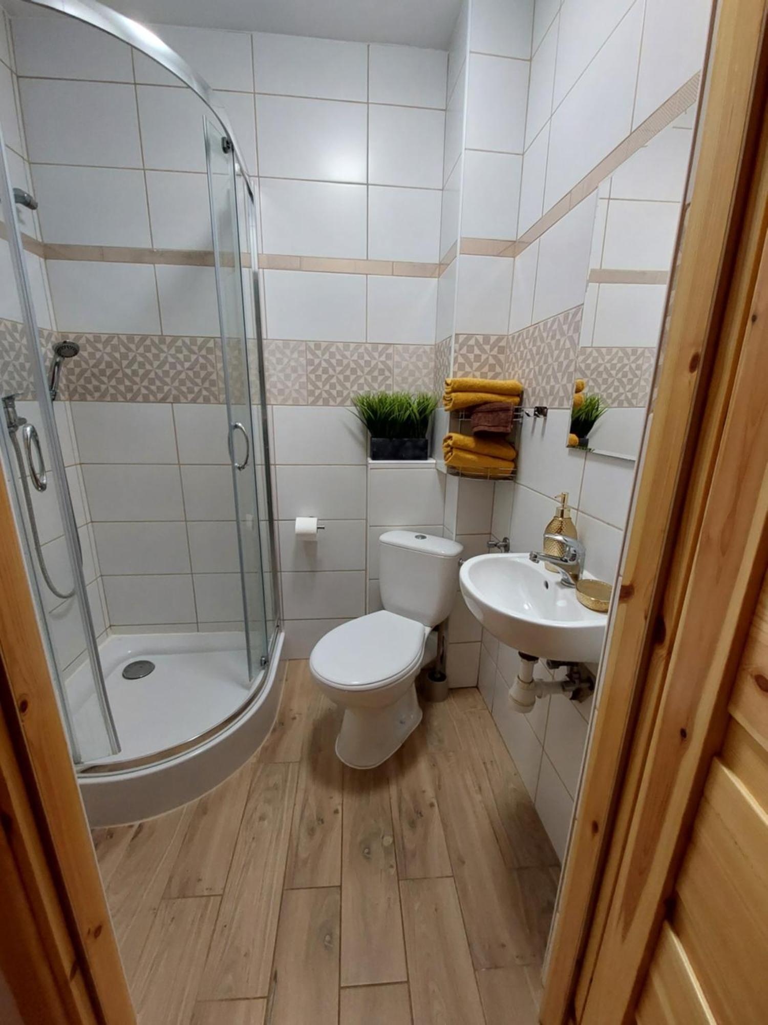 Zwardoniowka Apartamenty Pod Orawcowa Εξωτερικό φωτογραφία